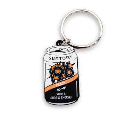 Custom PVC Keyrings